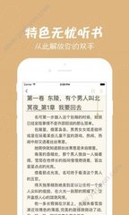 鲸鱼体育直播app官网下载